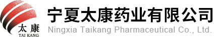 杭州下沙恒升化工有限公司